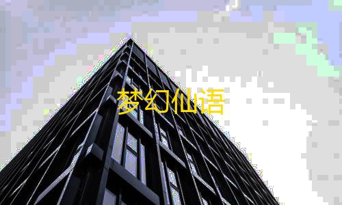 低价卡盟全网低价今日头条